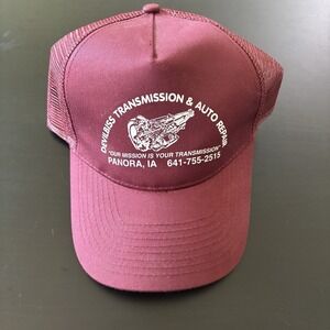 Devilbiss Auto Repair Mesh SnapBack Hat Panora, Iowa Maroon Red OSFM Nissin Caps